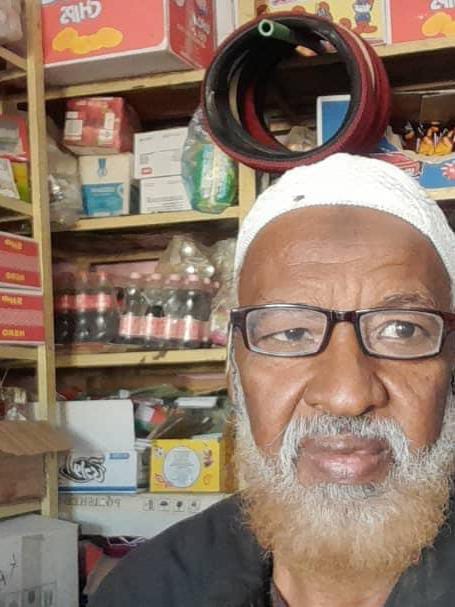 صورة الأسير